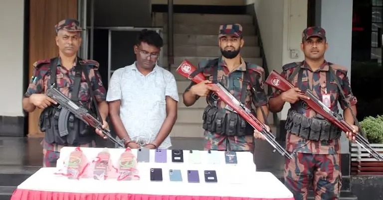 ভারতীয় নাগরিক আটক